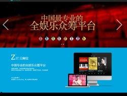 伟哥也疯狂2,续写激情岁月，再战江湖传奇