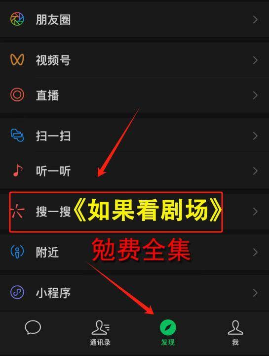 开局绑定系统我收留三个倾城红颜