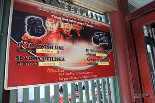 à Table！怀旧的假日,à Table！怀旧的假日美食回忆录