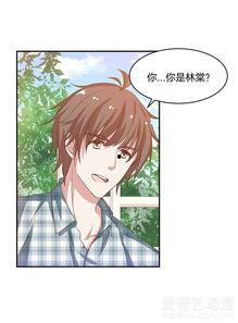 青梅易变竹马难追,时光流转爱难追