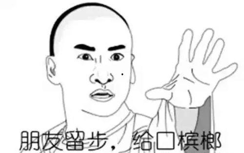 我都入赘了你说我爹是首富,揭秘我的豪门生活