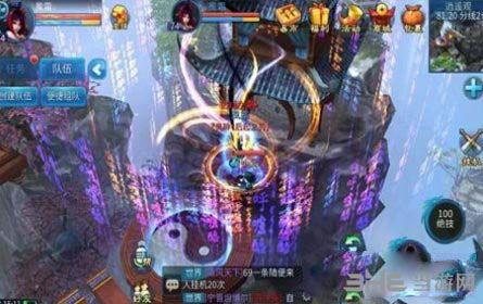 倩女幽魂2：人间道 (粤语版),人间道——穿越生死，情缘再续的幽魂传奇